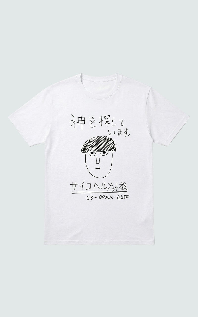Anime Graphic Casual Tee